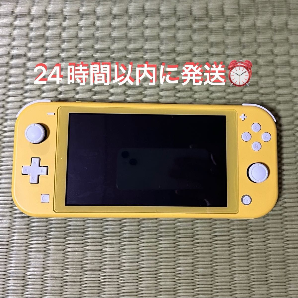合馬公式アカウント2※ switch ライト イエロー ジャンク品 合馬公式