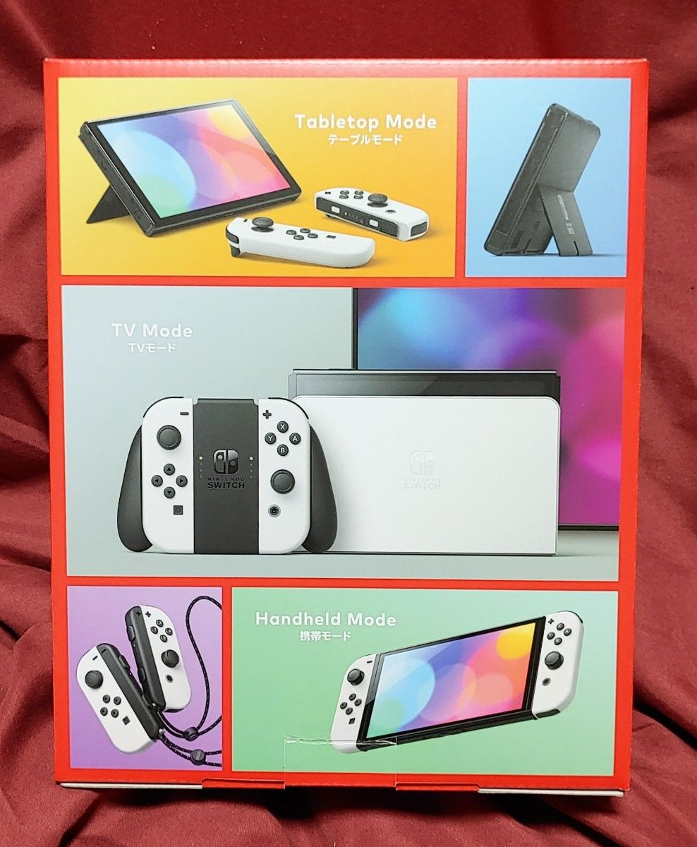 ニンテンドースイッチ 本体 有機EL 新品 未使用 2台 セット Nintendo