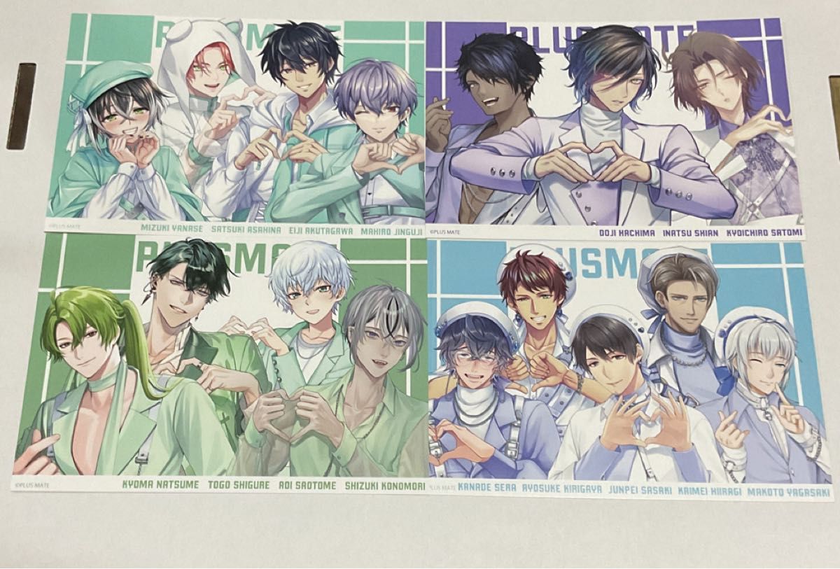 プラスメイト PLUSMATE AGF 2024 特典 ポストカード｜Yahoo!フリマ（旧