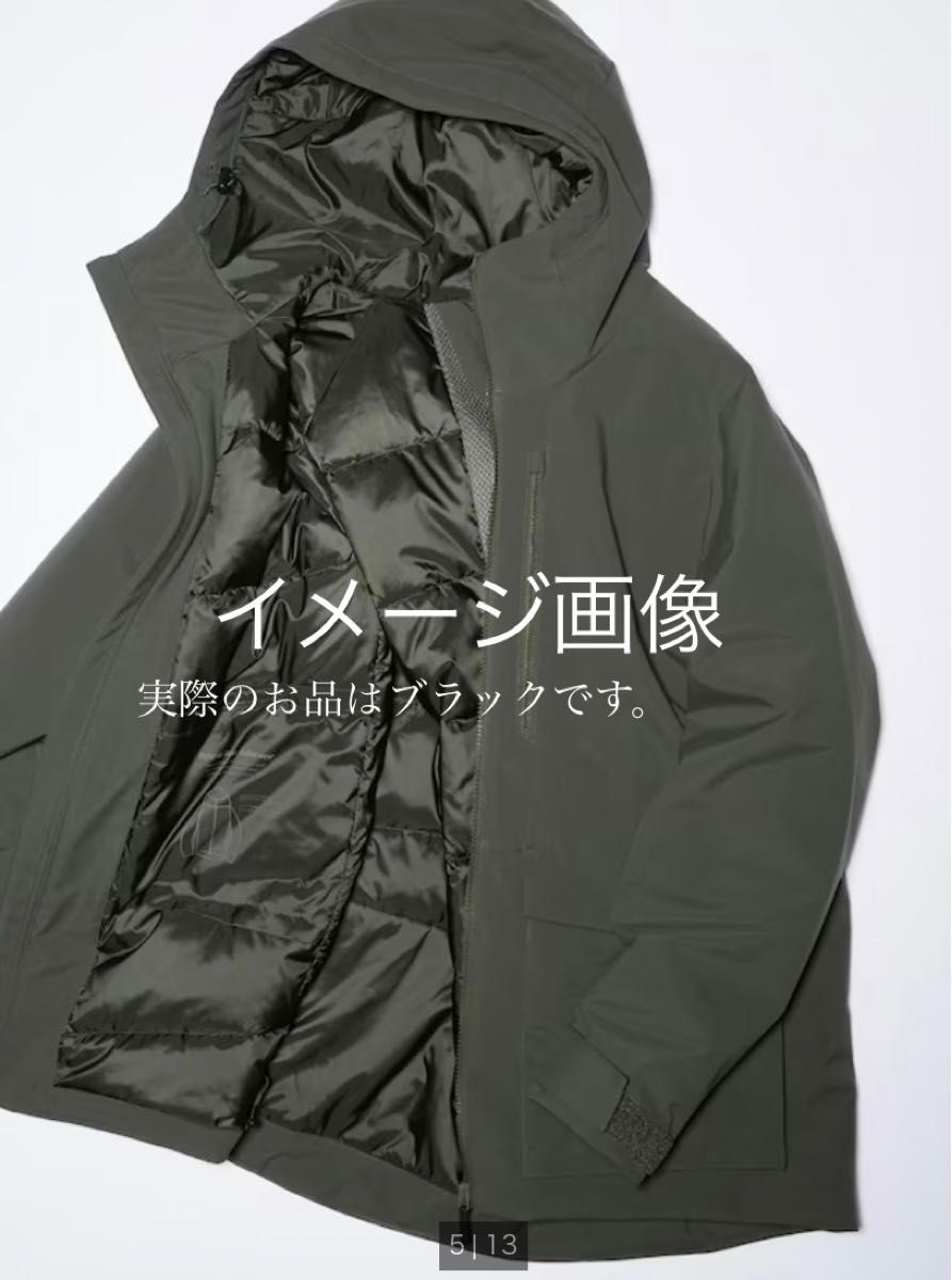 UNIQLO ユニクロ ハイブリッドダウンパーカ 3Dカット ブラック XS 新品