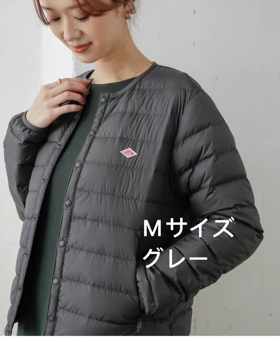 グレー DANTON ダントン インナーダウンジャケット｜Yahoo!フリマ（旧