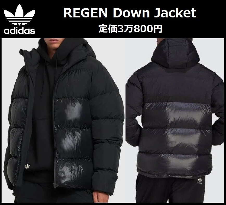 Mサイズ 定価3万800円 新品 adidas REGEN ダウンジャケット アディダス