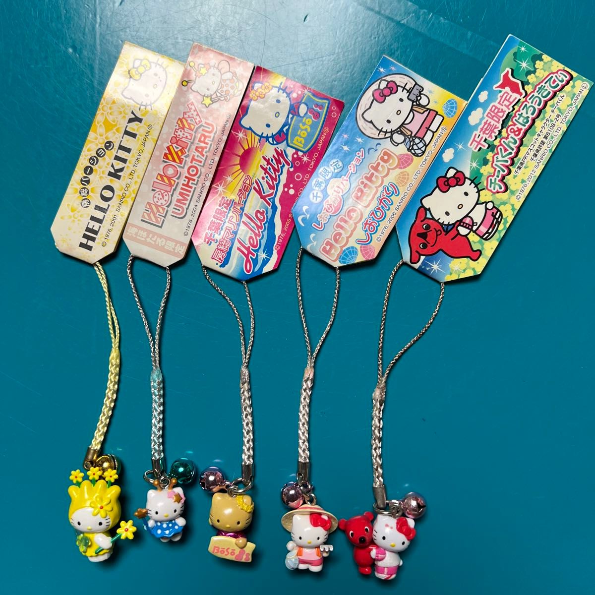 ご当地キティ 2001年ハワイ限定ストラップ ご当地キティ 2001年ハワイ