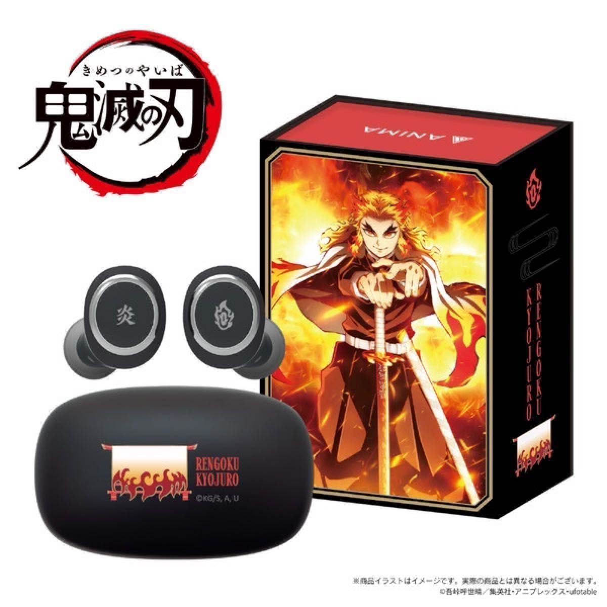 新品未開封】鬼滅の刃 第二弾ワイヤレスイヤホン 煉獄 杏寿郎 モデル