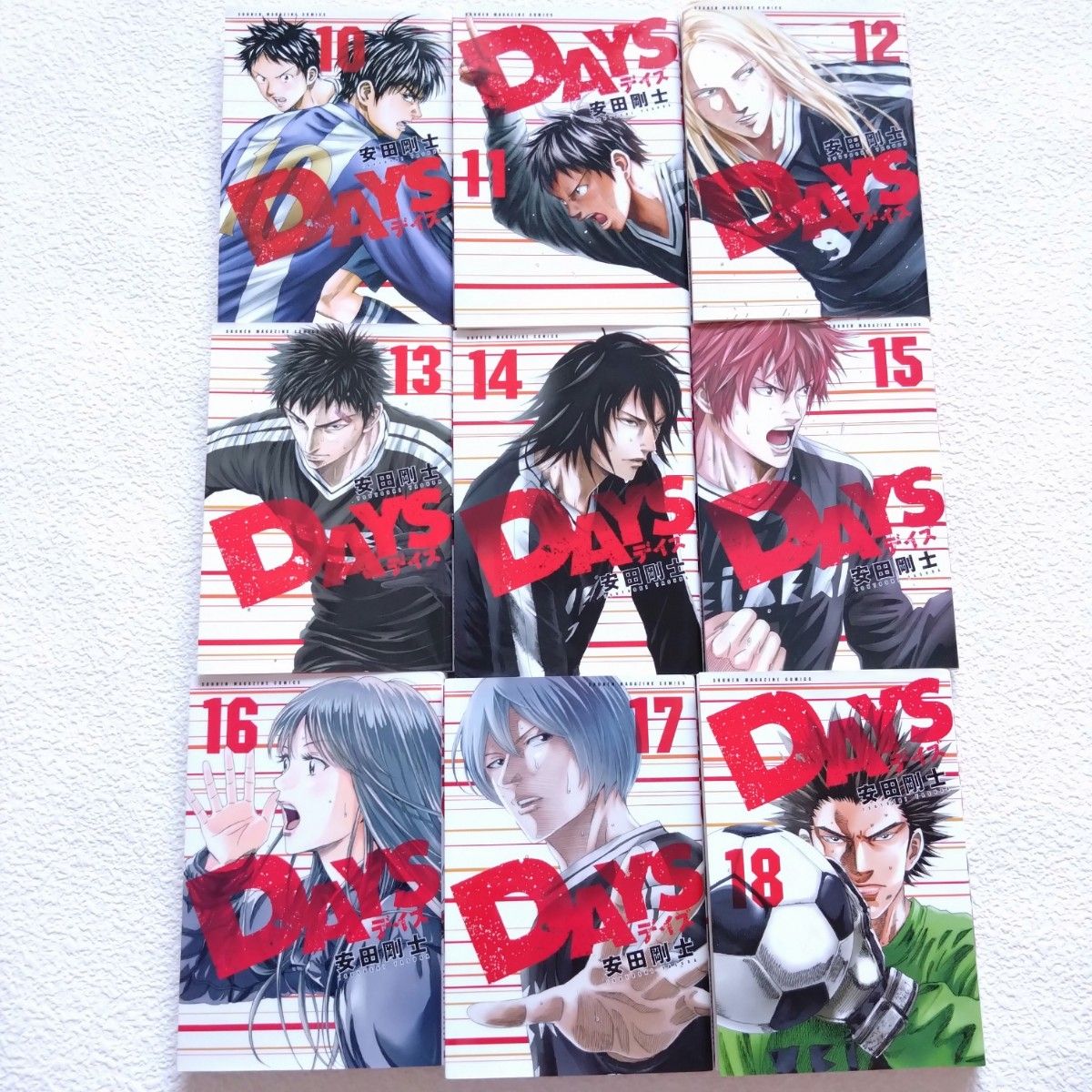 DAYS days デイズ 1〜42巻 全巻セット まとめ売り 漫画 安田剛士