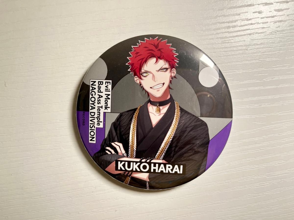 11/22(金)まで 波羅夷空却 ヒプマイ 缶バッジ｜Yahoo!フリマ（旧PayPay