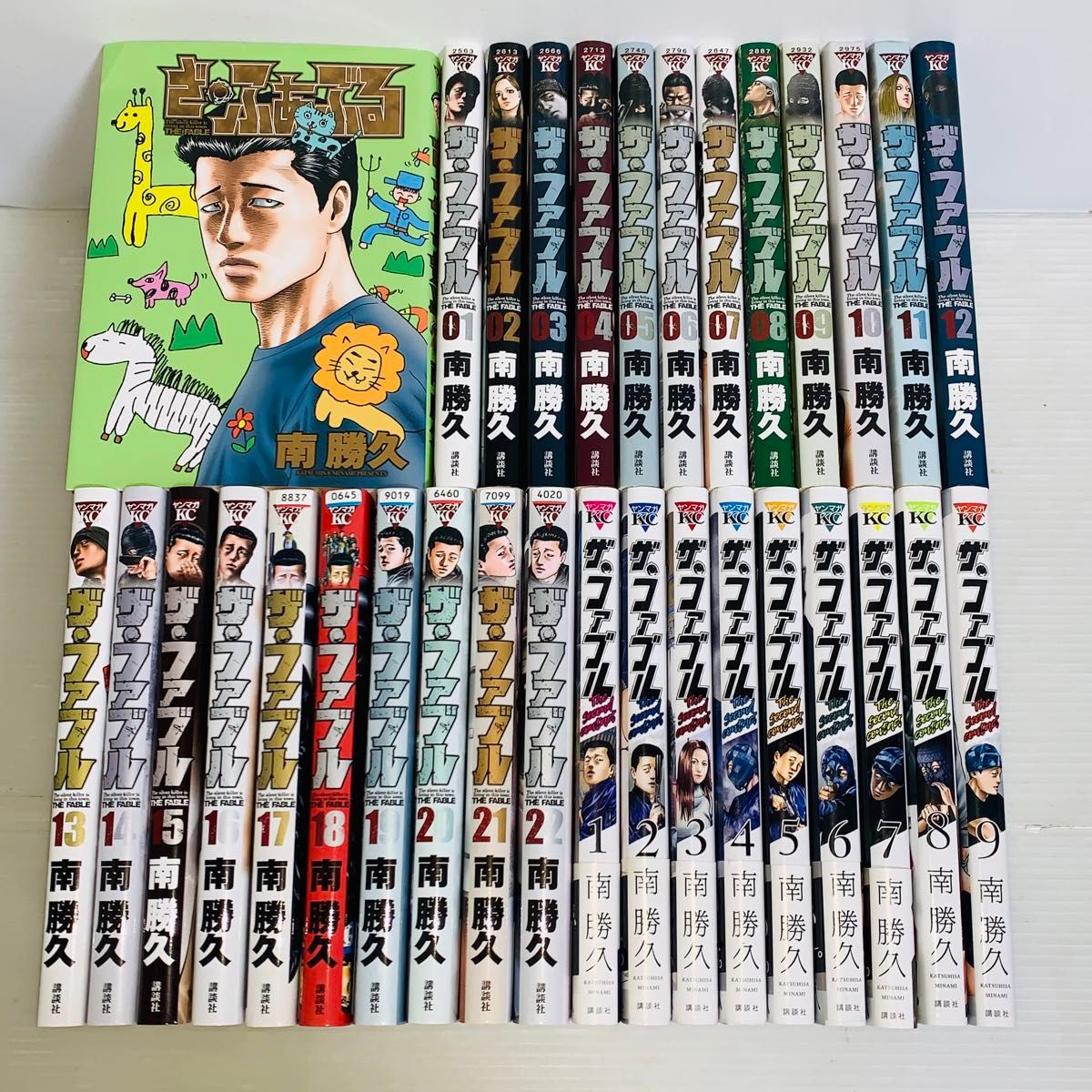 ザ・ファブル 全巻セット 1〜30巻 Amazon.co.jp: ザ・ファブル