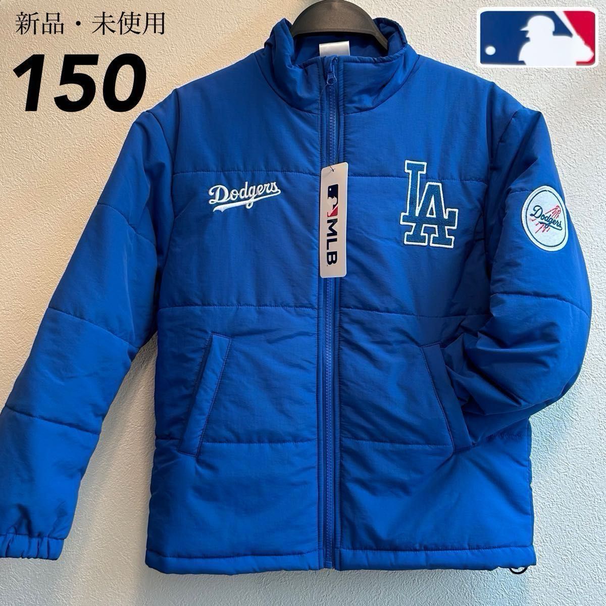 クーポン利用可 》【150】MLB ドジャース 中綿入りナイロンジャンパー