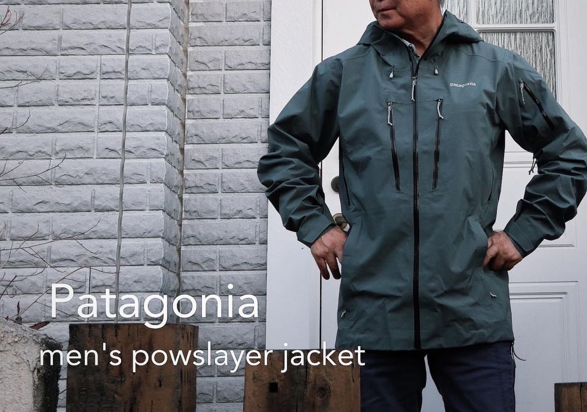 パタゴニア パウスレイヤージャケット 完売カラー 新品未使用