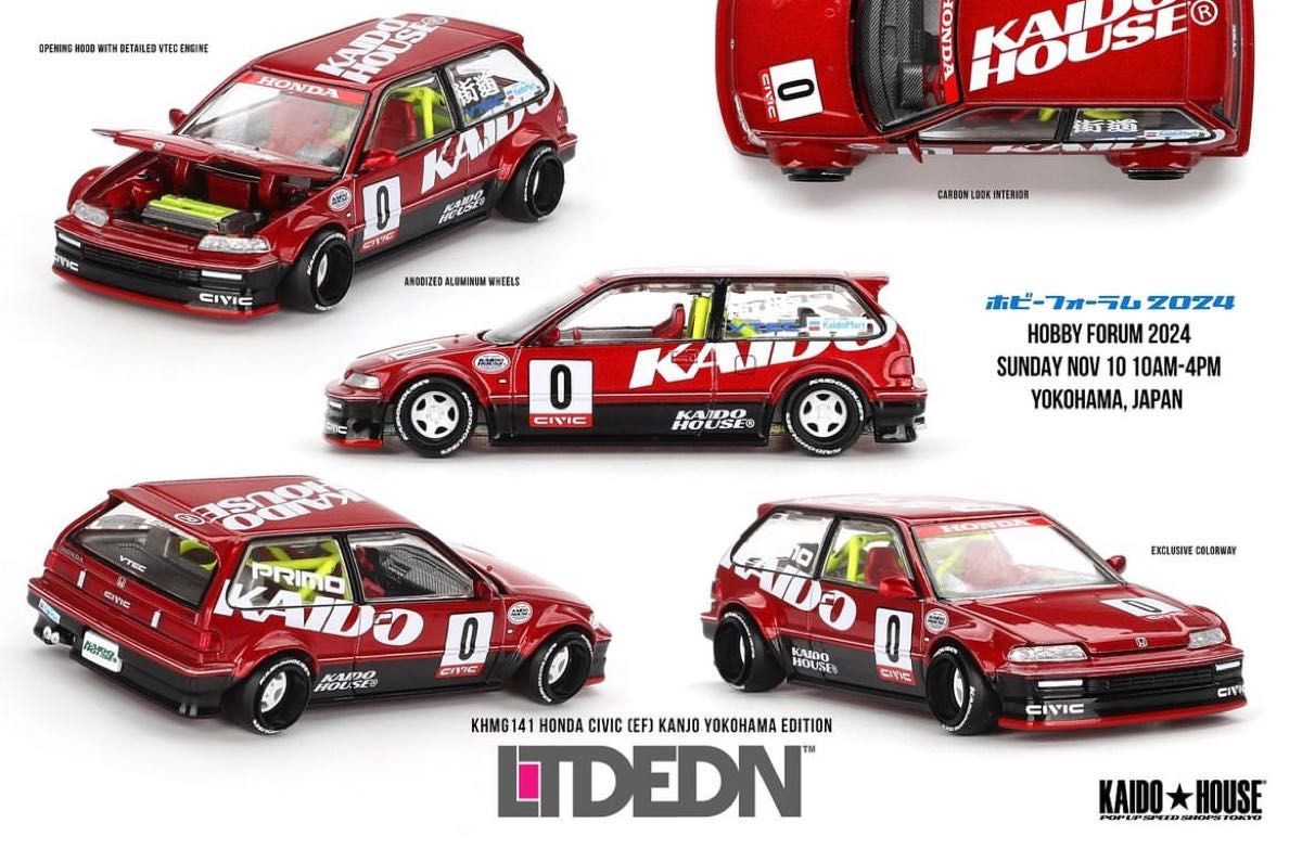 KAIDO HOUSE LTDEDN HONDA CIVIC EFKANJO 街道ハウス 限定 ホンダ