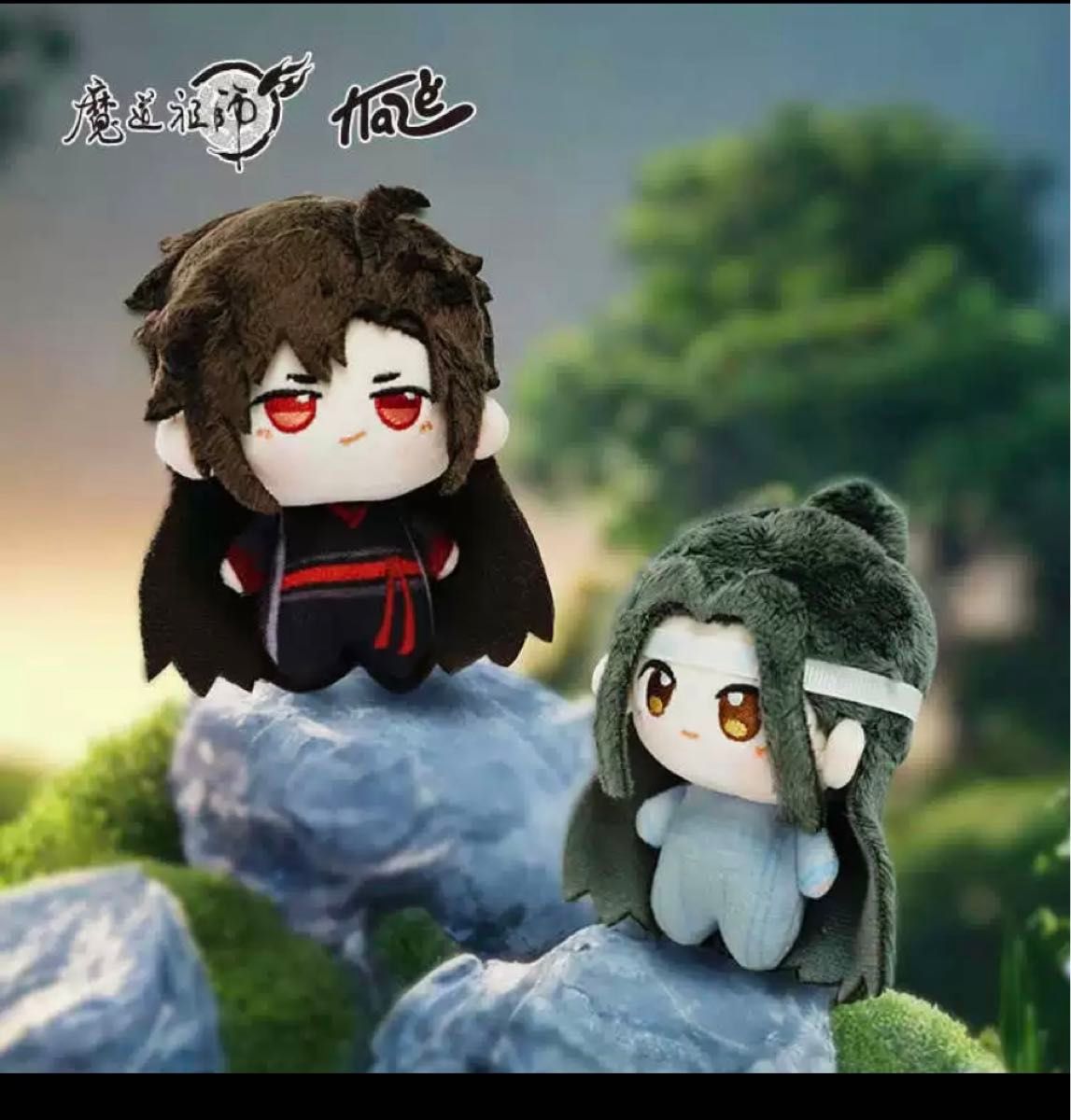 魔道祖師 kaze ぬいぐるみ 10cm 夷陵老祖 忘羨 3体セット｜Yahoo