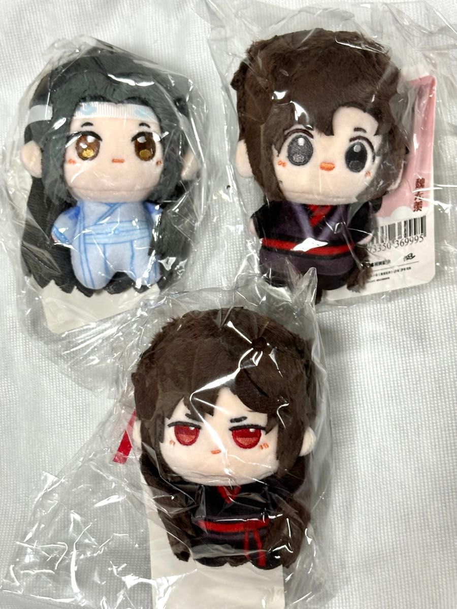 魔道祖師 kaze ぬいぐるみ 10cm 夷陵老祖 忘羨 3体セット｜Yahoo