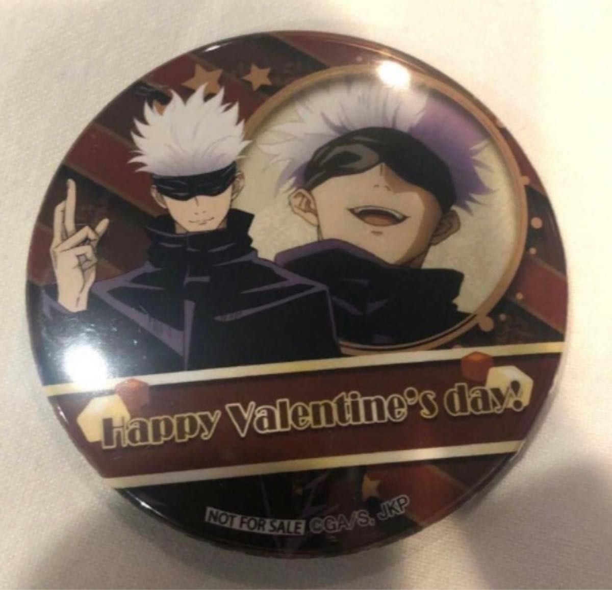 ね*こ様 【五条悟】バレンタインデー プリロール付属缶バッジ ね*こ様