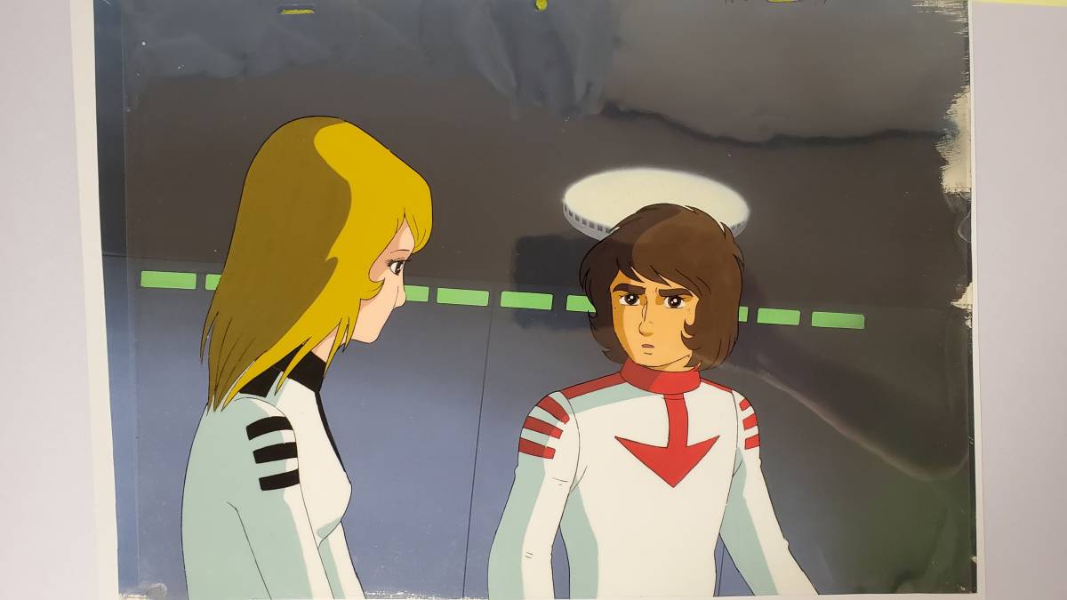 Yahoo!オークション - 劇場版 宇宙戦艦ヤマト 古代進 完結編 セル画