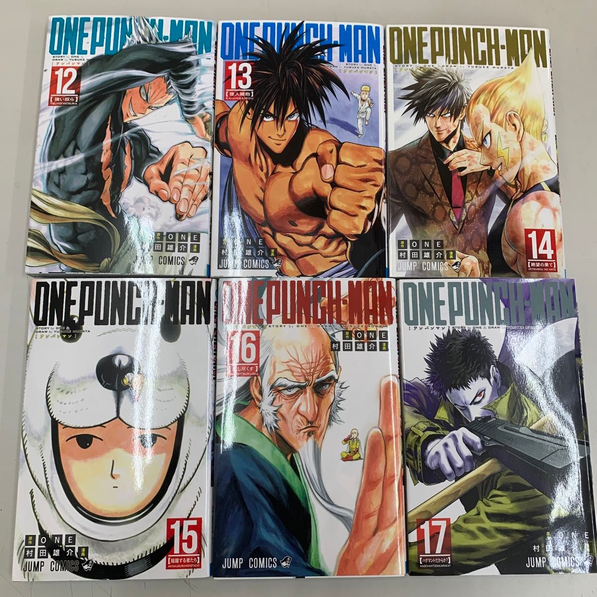ONE PUNCH-MAN ワンパンマン 1〜29巻 漫画 ヒーロー大全セット｜Yahoo