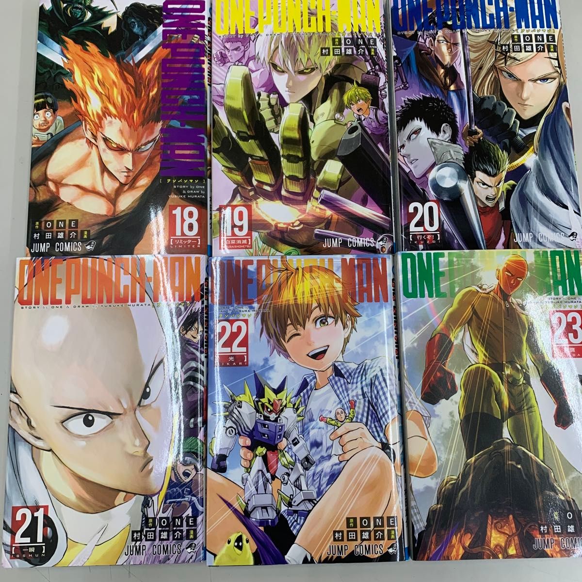 ONE PUNCH-MAN ワンパンマン 1〜29巻 漫画 ヒーロー大全セット｜Yahoo