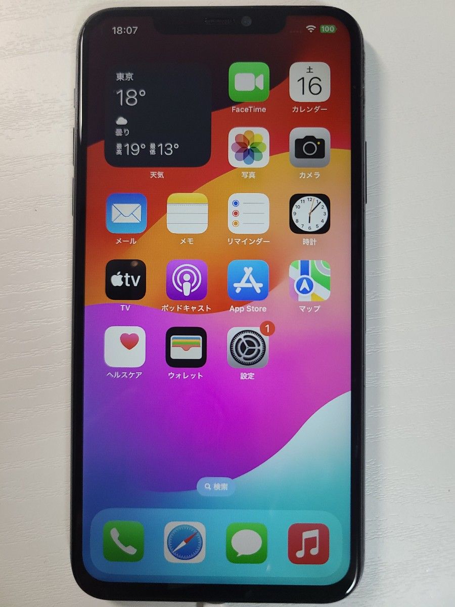 iphone 11 pro max 512GB sim フリー ジャンク品｜Yahoo!フリマ（旧