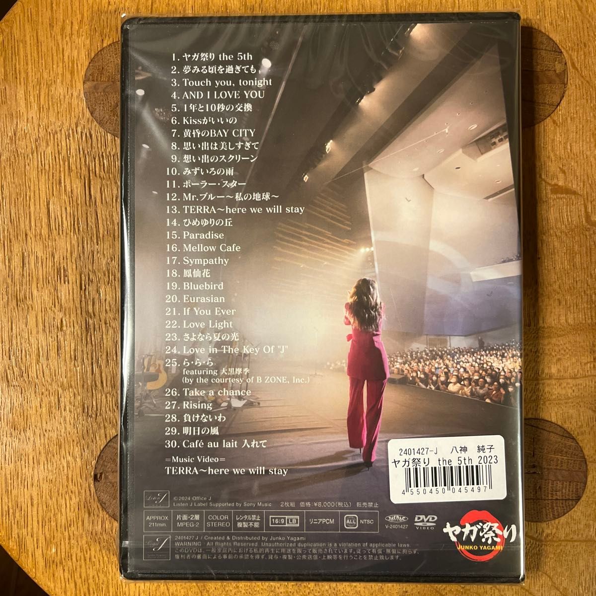 新品 八神純子 ヤガ祭りthe 6th 2024 DVD 八神純子オフィシャルウェブ