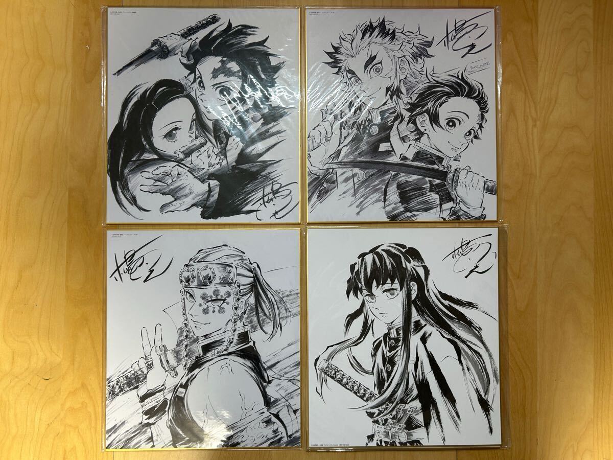 鬼滅の刃 Blu-ray / DVD 購入特典 色紙 10種 新品未開封｜Yahoo!フリマ