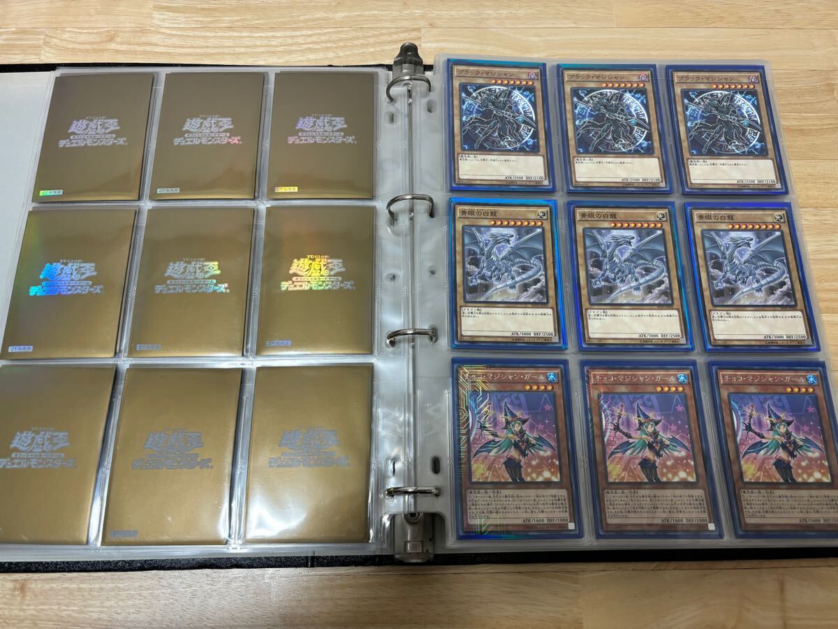 Yahoo!オークション - 遊戯王カード引退まとめ売り