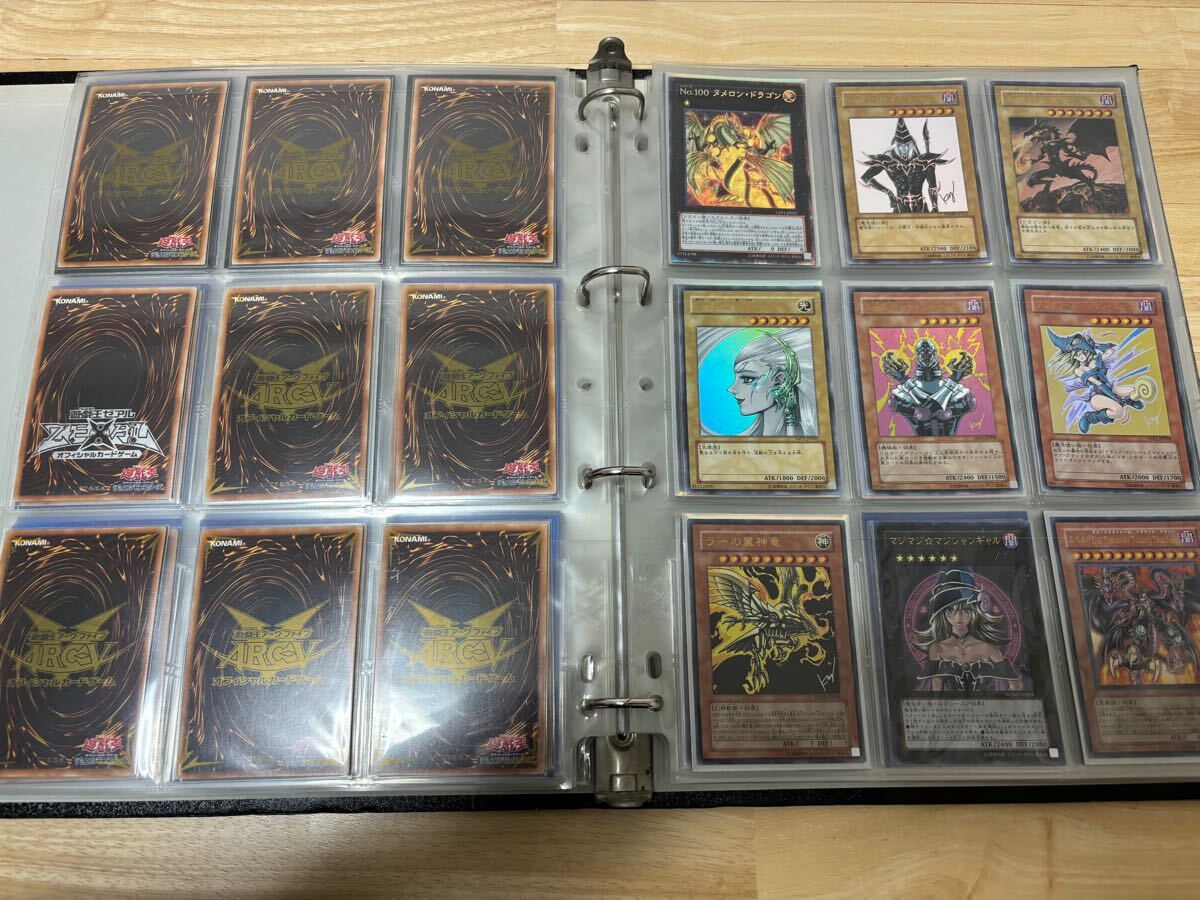 Yahoo!オークション - 遊戯王カード引退まとめ売り