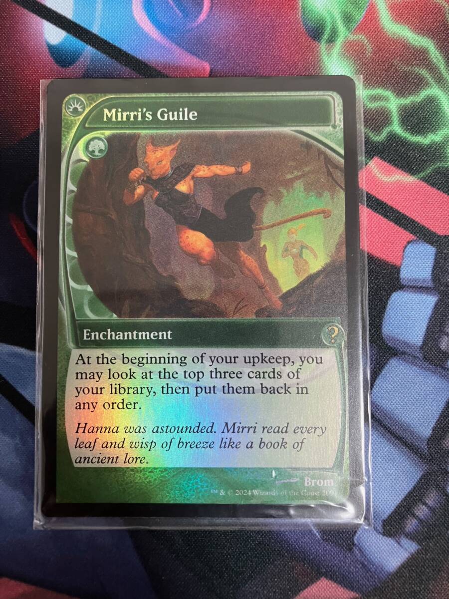 MTG Contamination foil MTG Contamination *FOIL FUTURE SIGHT