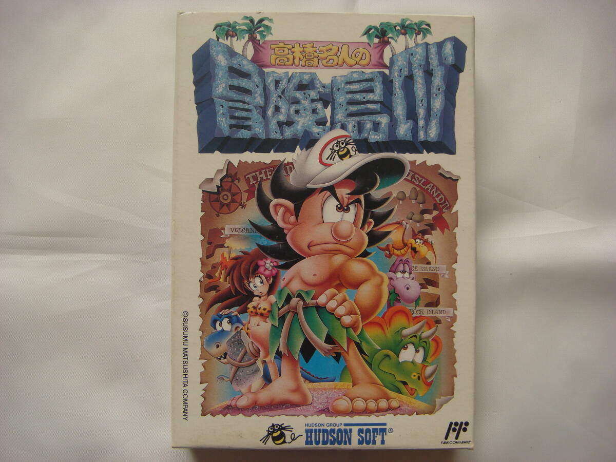 ドラゴンボールカードダス ビジュアルアドベンチャー No.253奇想天外な