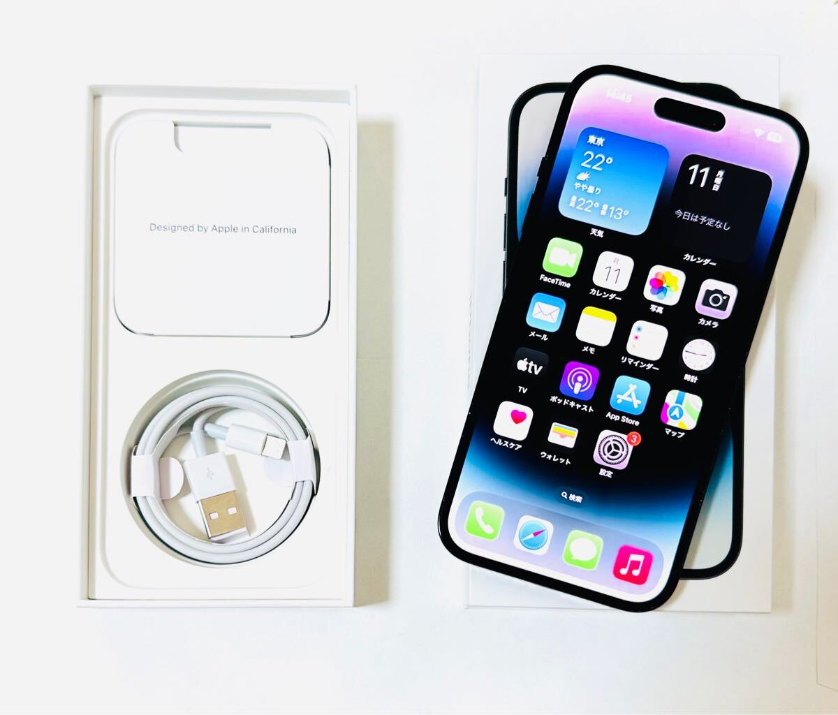 iPhone 14 Pro スペースブラック 256GB SIMフリー｜Yahoo!フリマ（旧