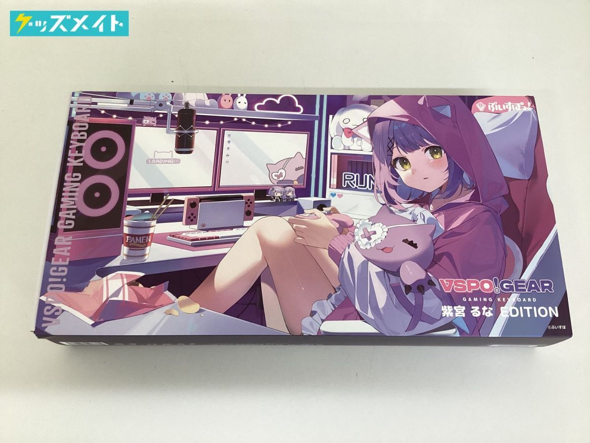 紫宮るなEdition キーボードぶいすぽっ！Vtuber