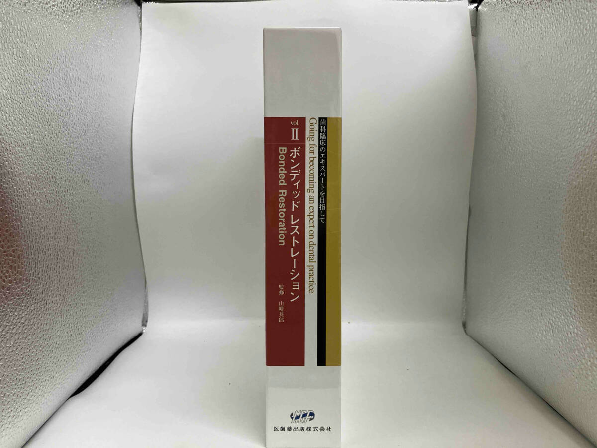 コンベンショナルレストレーション 全5巻セット コンベンショナル