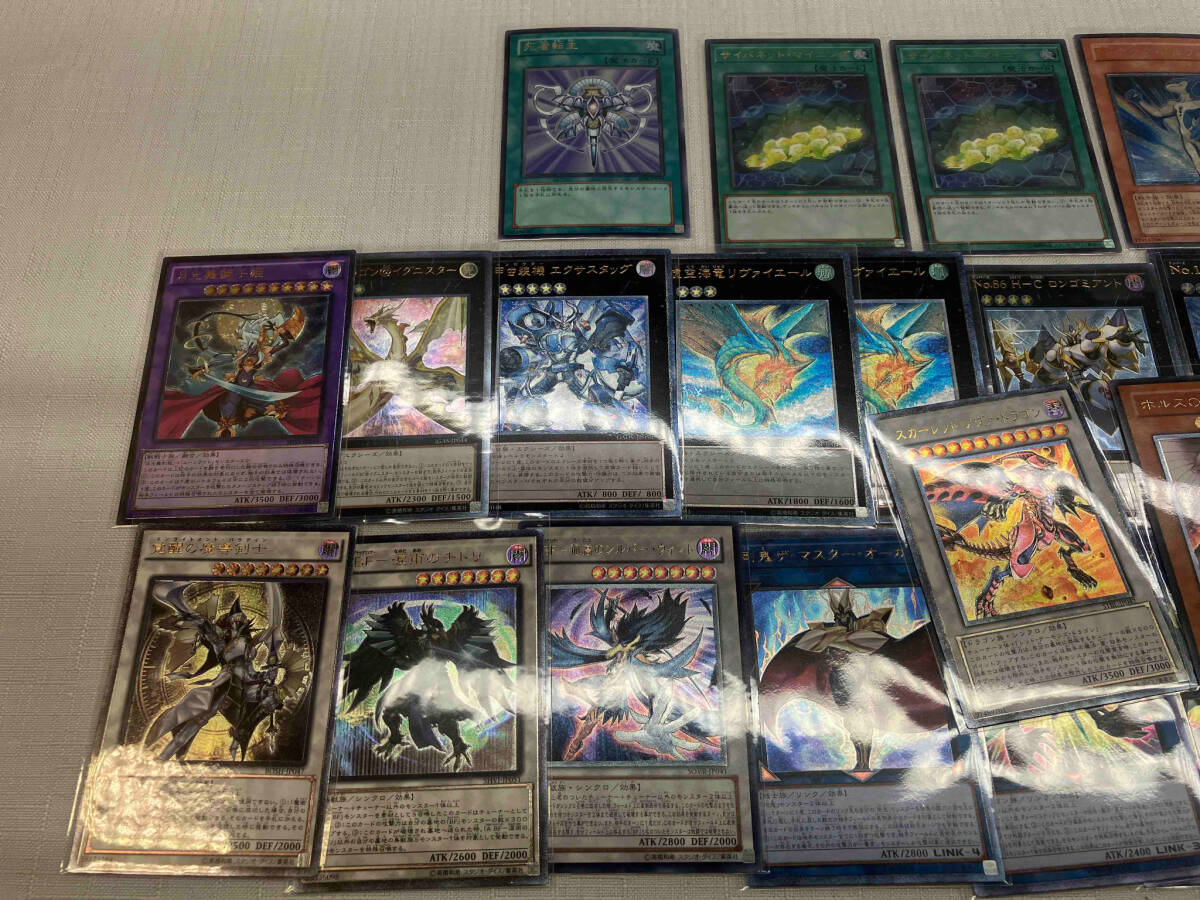 遊戯王 旧レリーフセット② レリーフセット ② : ムービック 遊☆戯☆王