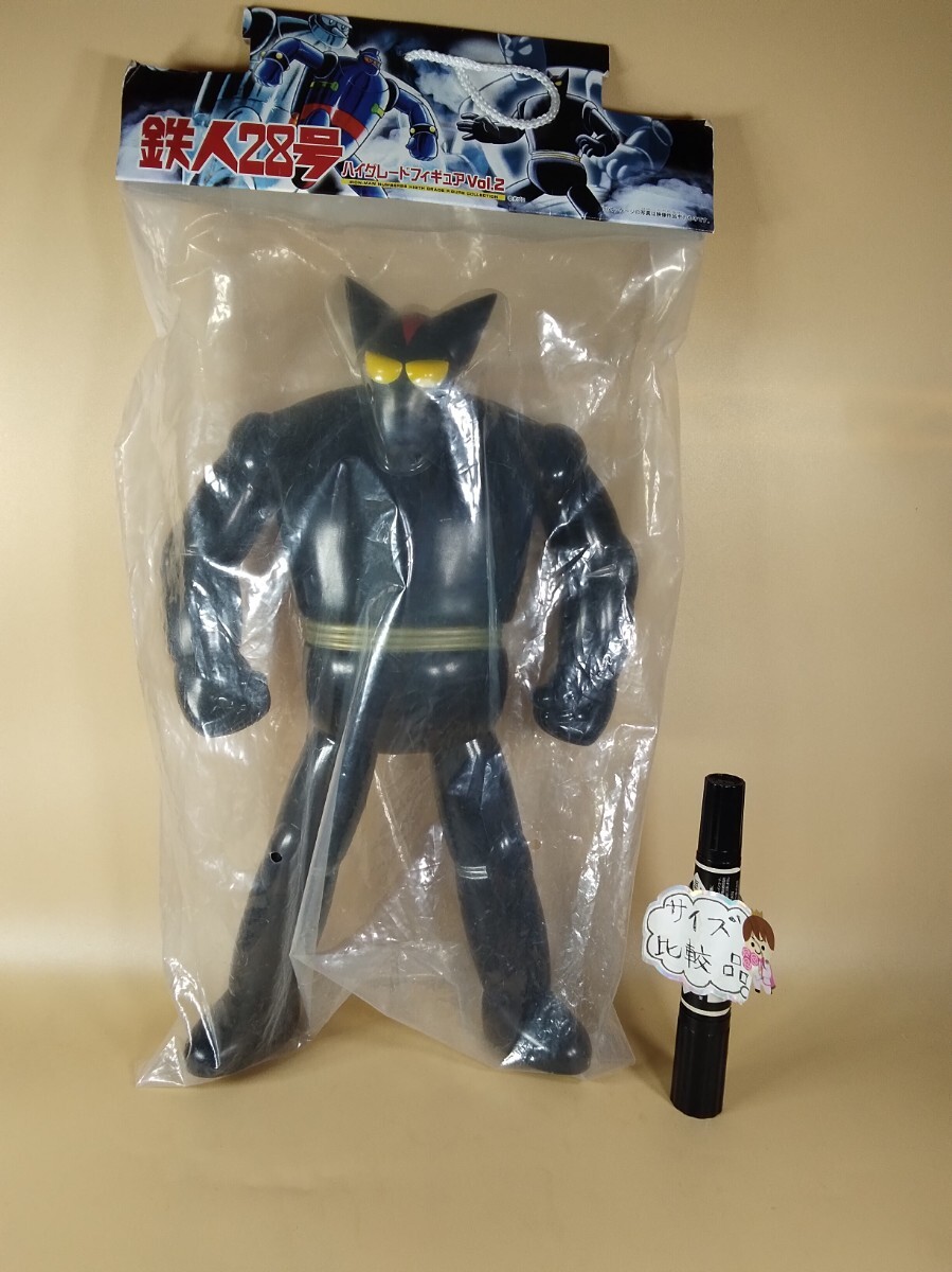Yahoo!オークション - SEGA 鉄人28号 ハイグレード フィギュアVol .2