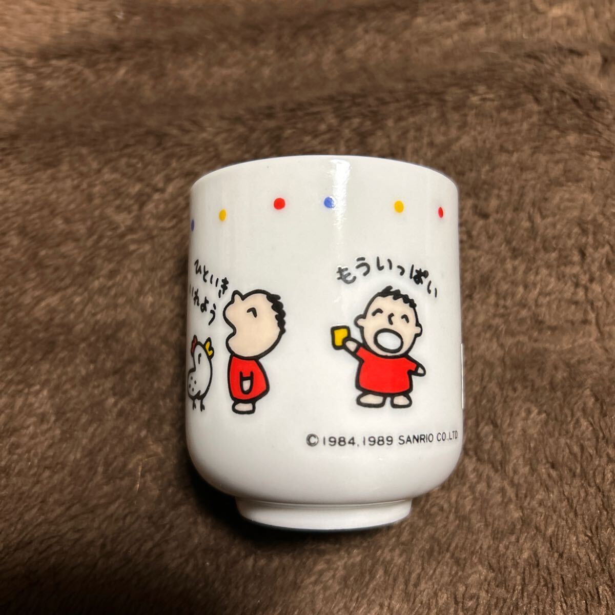 昭和レトロ 激レア希少品 サンリオ1989年製 みんなのたあ坊 陶器 ミニ