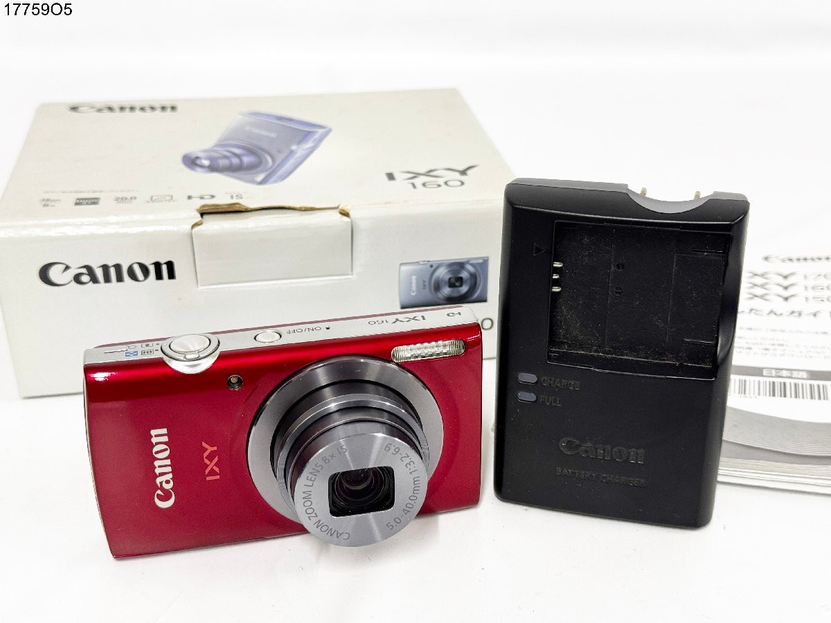 Canon キャノン IXY 160 イクシー デジタルカメラ IXY160 コンパクト