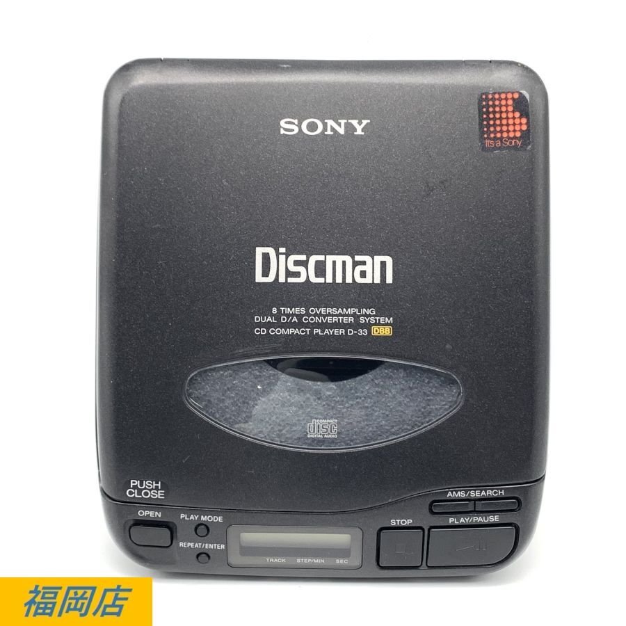 Yahoo!オークション - SONY Discman D-33 ソニー ディスクマン ポータ