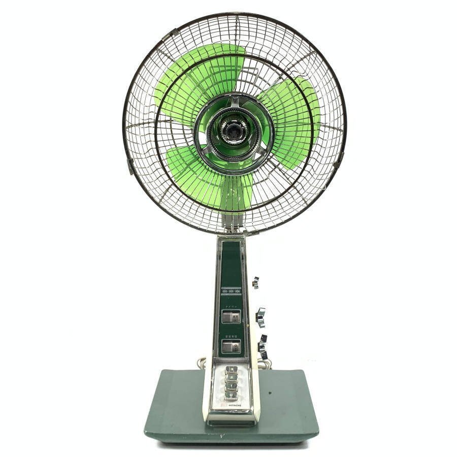 HITACHI 日立 H-625 デスクファン扇風機 グリーン 昭和レトロ 昭和