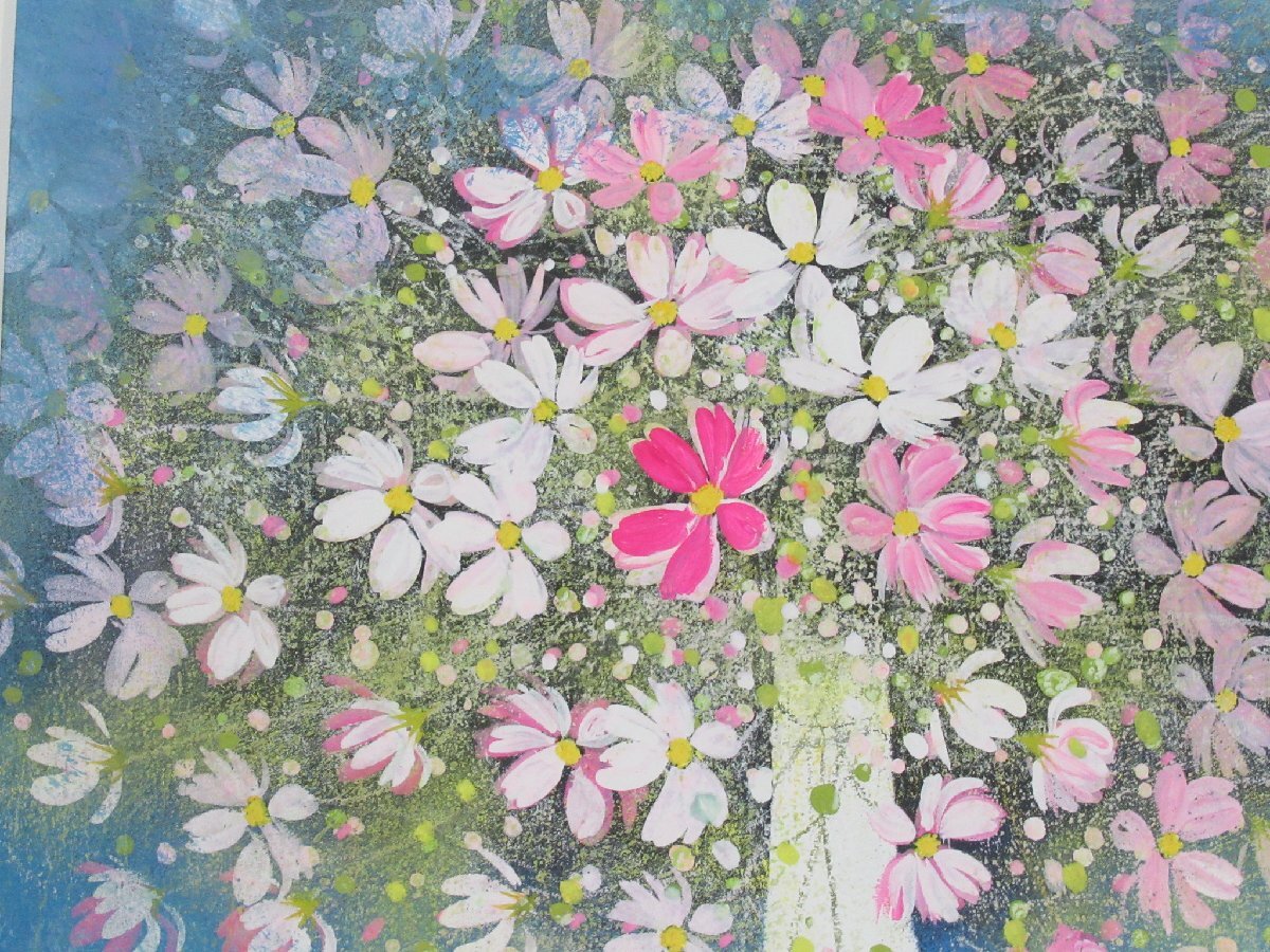 絵画 荒木幸史 肉筆画 1980年代 コスモス ヴィンテージ 50㎝×50㎝ 応援