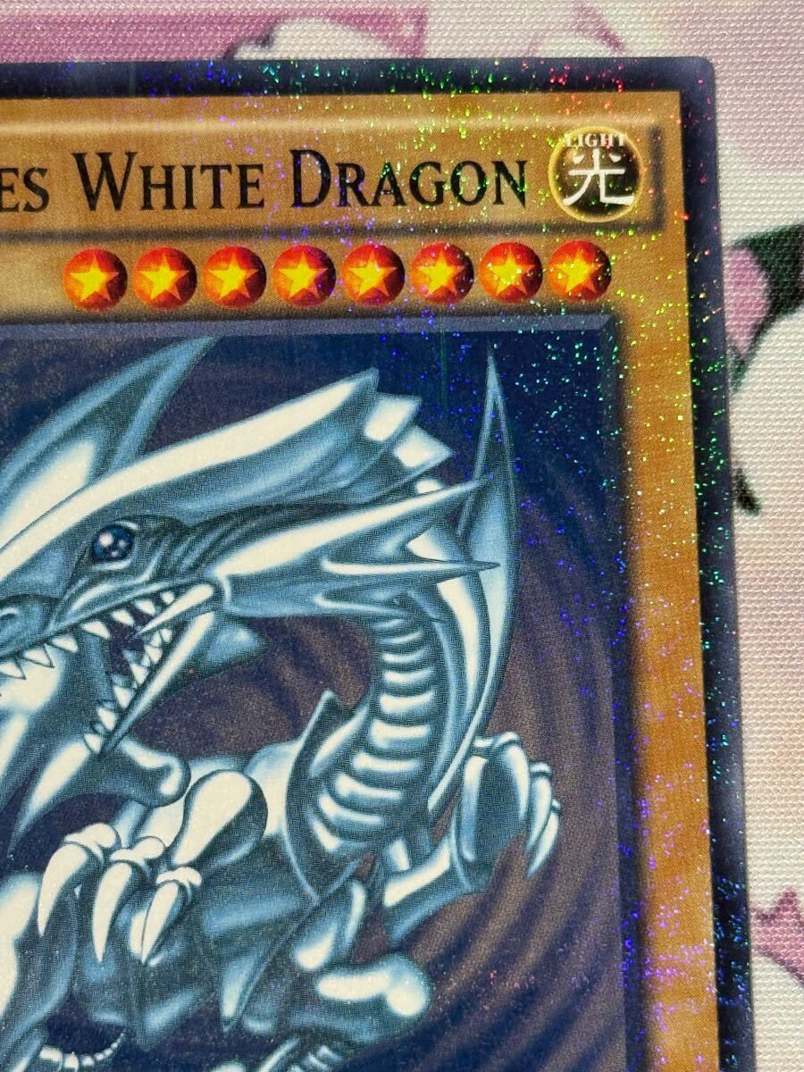 遊戯王カード 15AX-JPY07 青眼の白龍 ミレニアムレア 青眼の白龍2015-JPP01