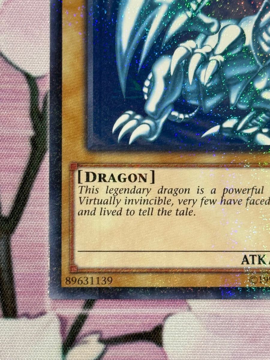 遊戯王カード 15AX-JPY07 青眼の白龍 ミレニアムレア 青眼の白龍2015-JPP01