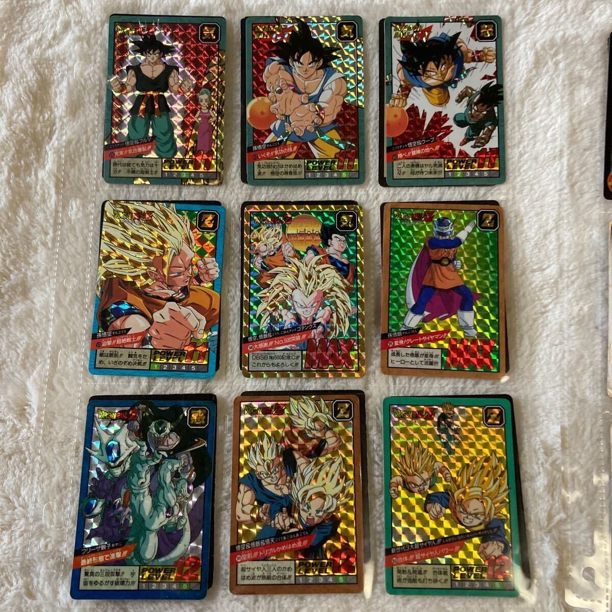 ドラゴンボールカードダス スーパーバトル アマダ ノーマルカード
