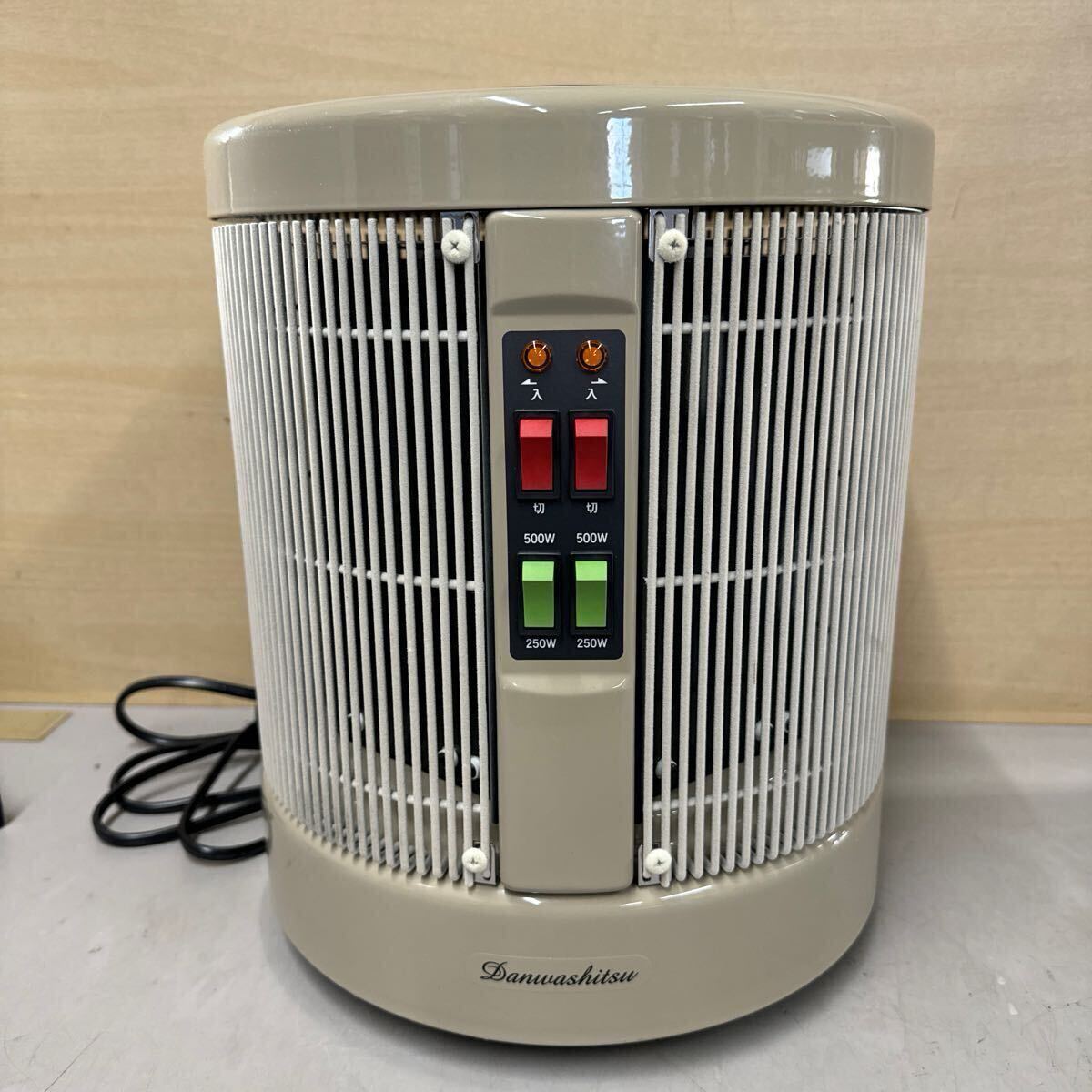 ゼンケン GH-1000 グラスヒート1000 遠赤外線暖房機 ヒーター