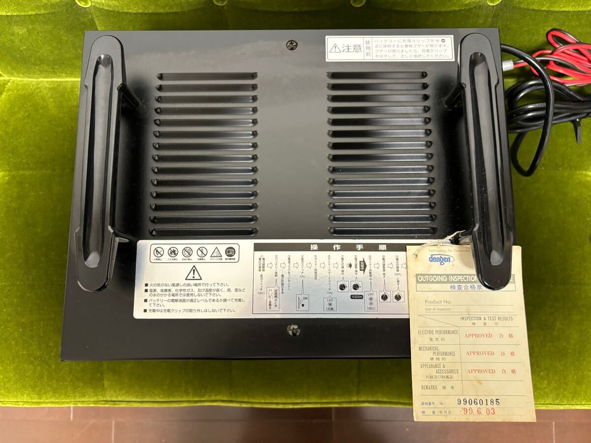 送料無料 DENGEN デンゲン バッテリー充電器 MAX8 ローライダー