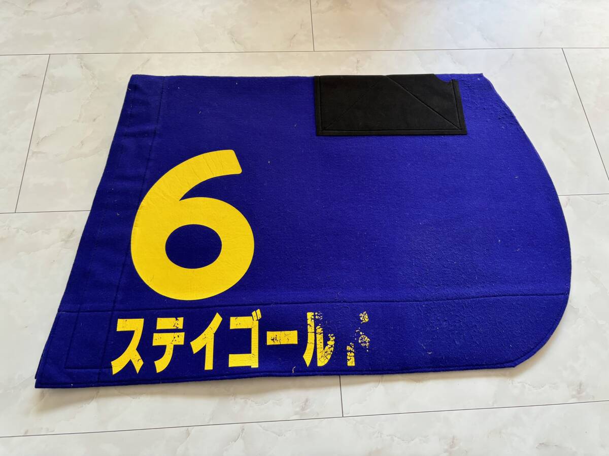 Yahoo!オークション - 【ステイゴールド】GI調教ゼッケン（紺色・6番）