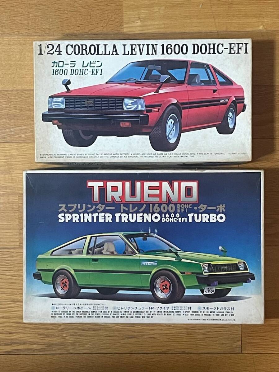 Yahoo!オークション - 送料無料＆稀少 フジミの1/24 トヨタ TE-71 カロ