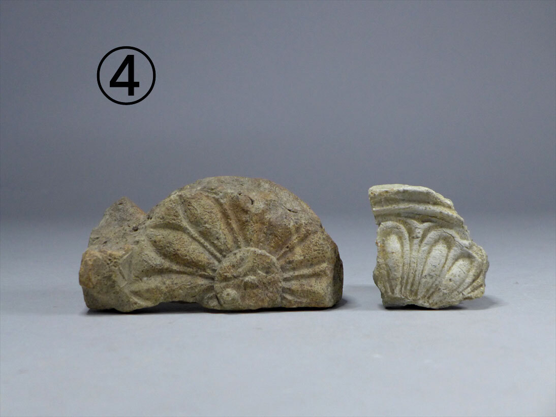 古瓦 行基瓦 無段式丸瓦 布目瓦 飛鳥 藤原 平城京 古瓦 行基瓦 無段式