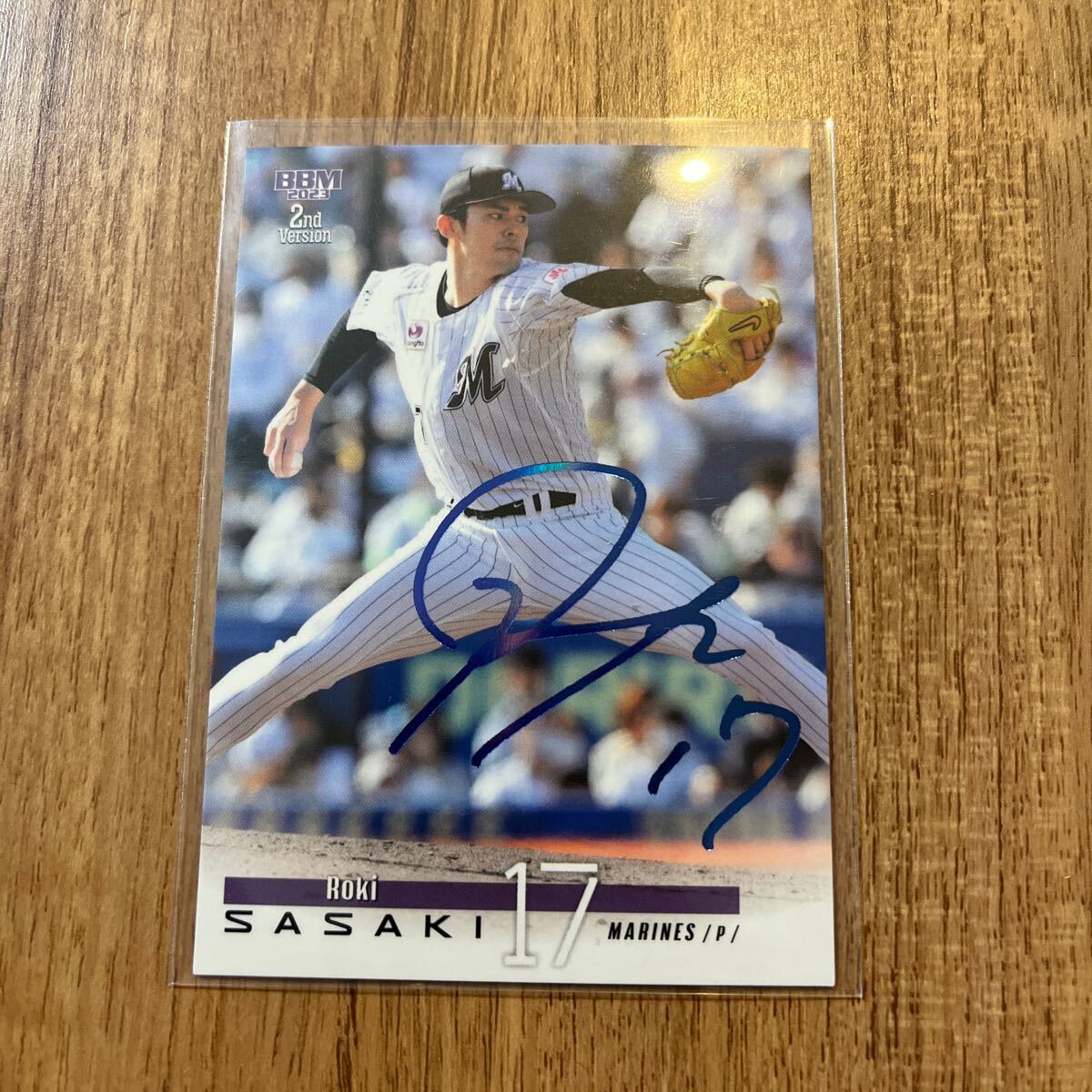 bbm 2023 2nd 佐々木郎希 Mr. Franchise 100枚限定 bbm 2023 2nd 佐々木郎