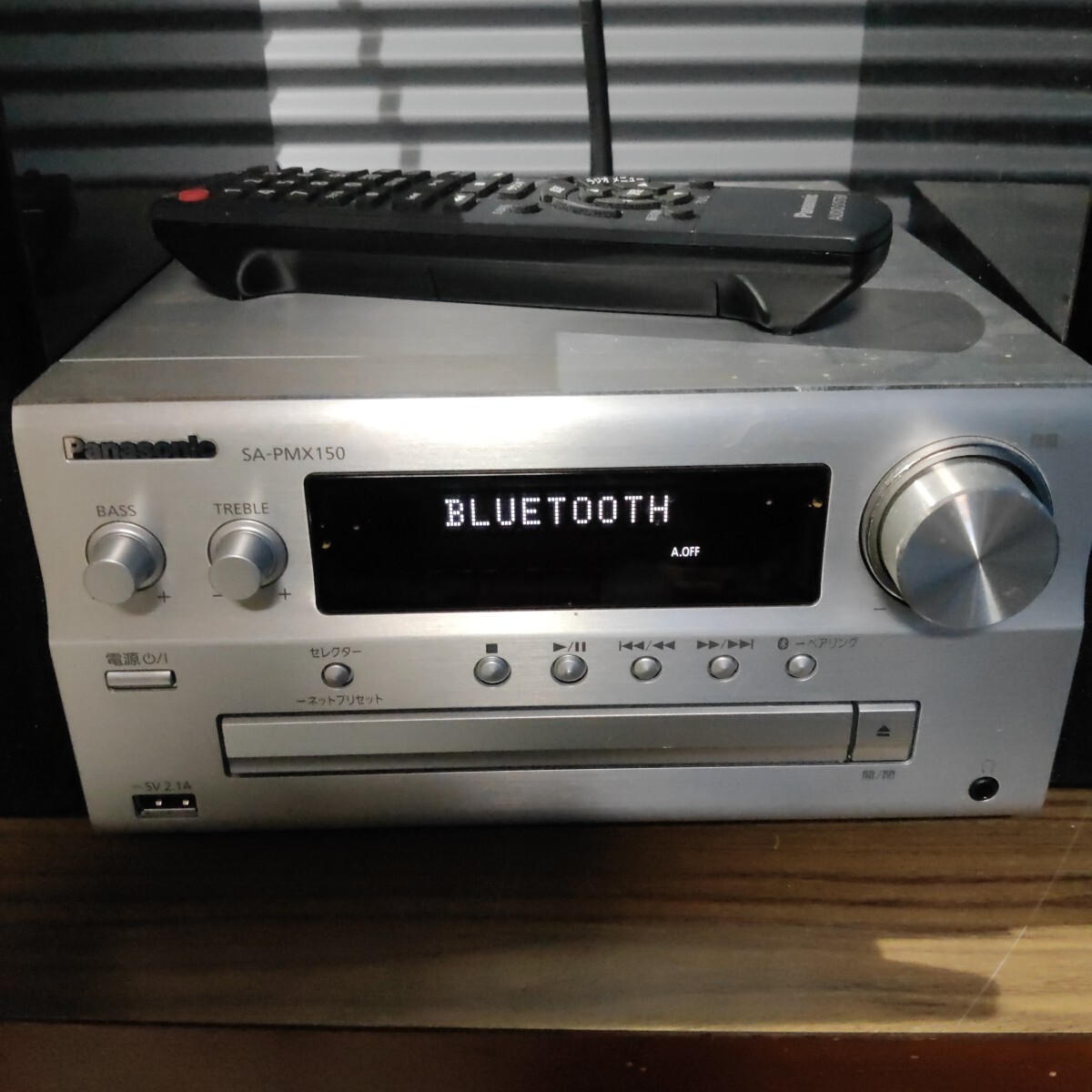 Panasonic Bluetooth ハイレゾ音源対応SA-PMX150 Panasonic