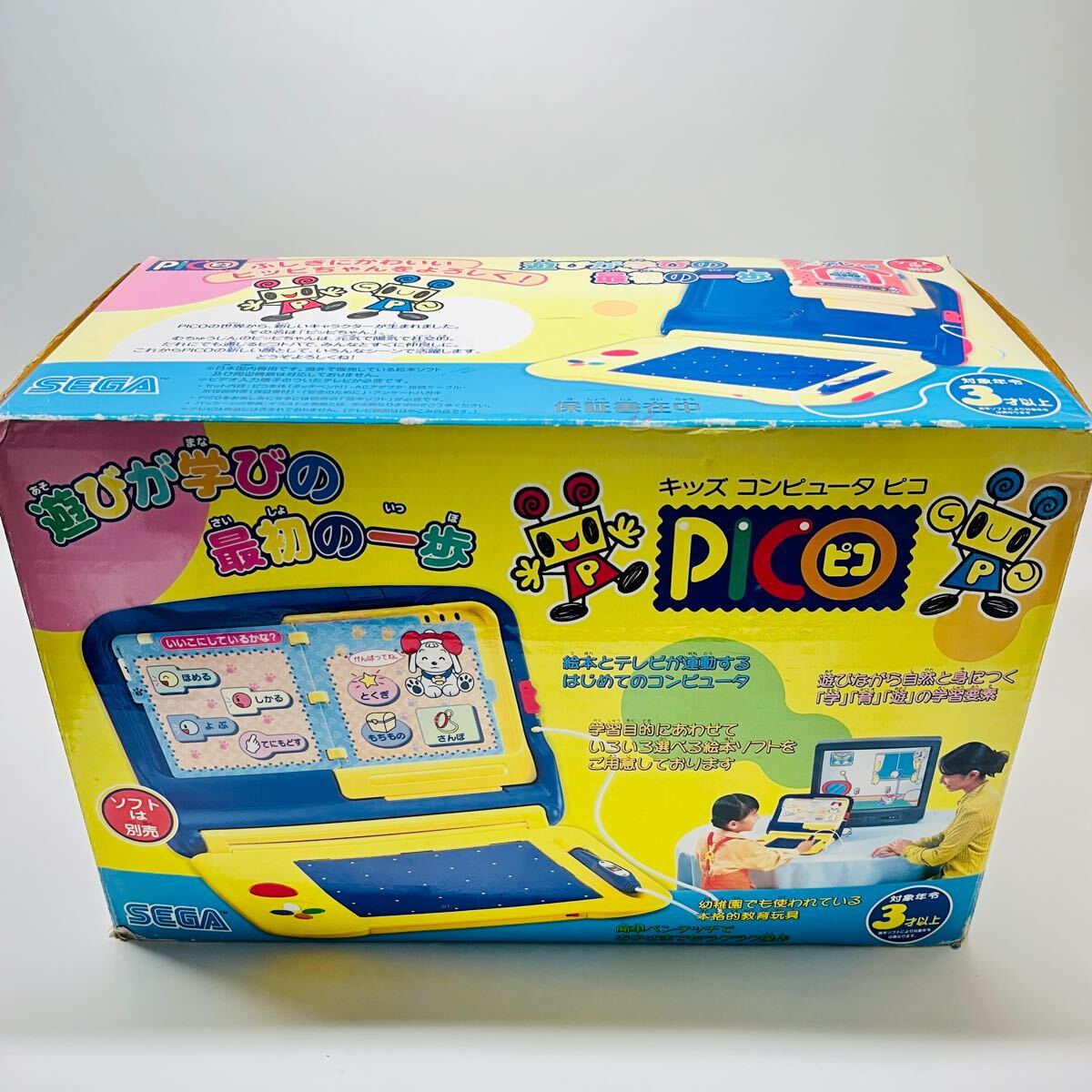 Yahoo!オークション - SEGA キッズコンピュータ ピコ PICO 本体