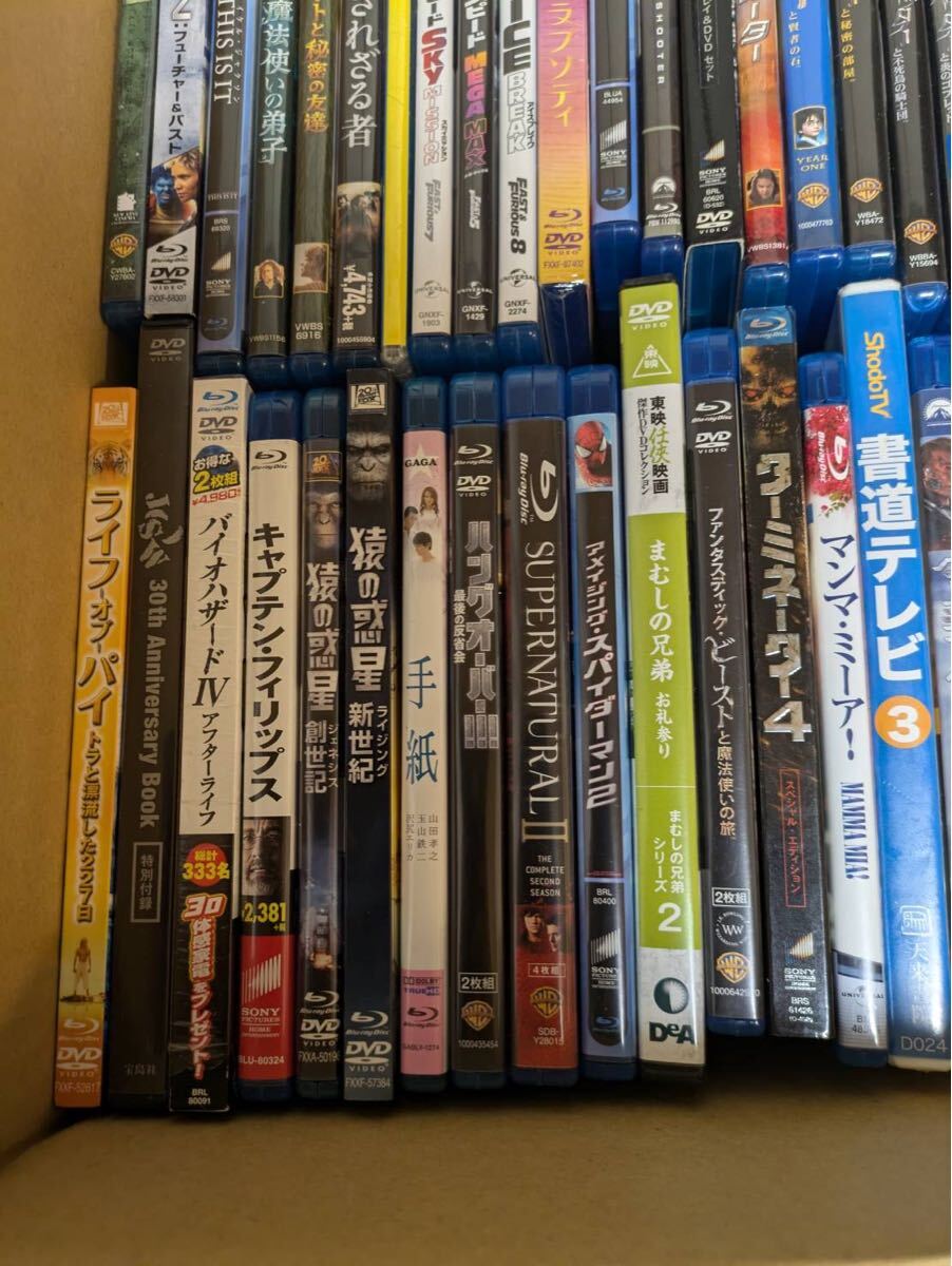 洋画 DVD まとめ売り 94作品 洋画DVDコレクション 94本まとめ売り