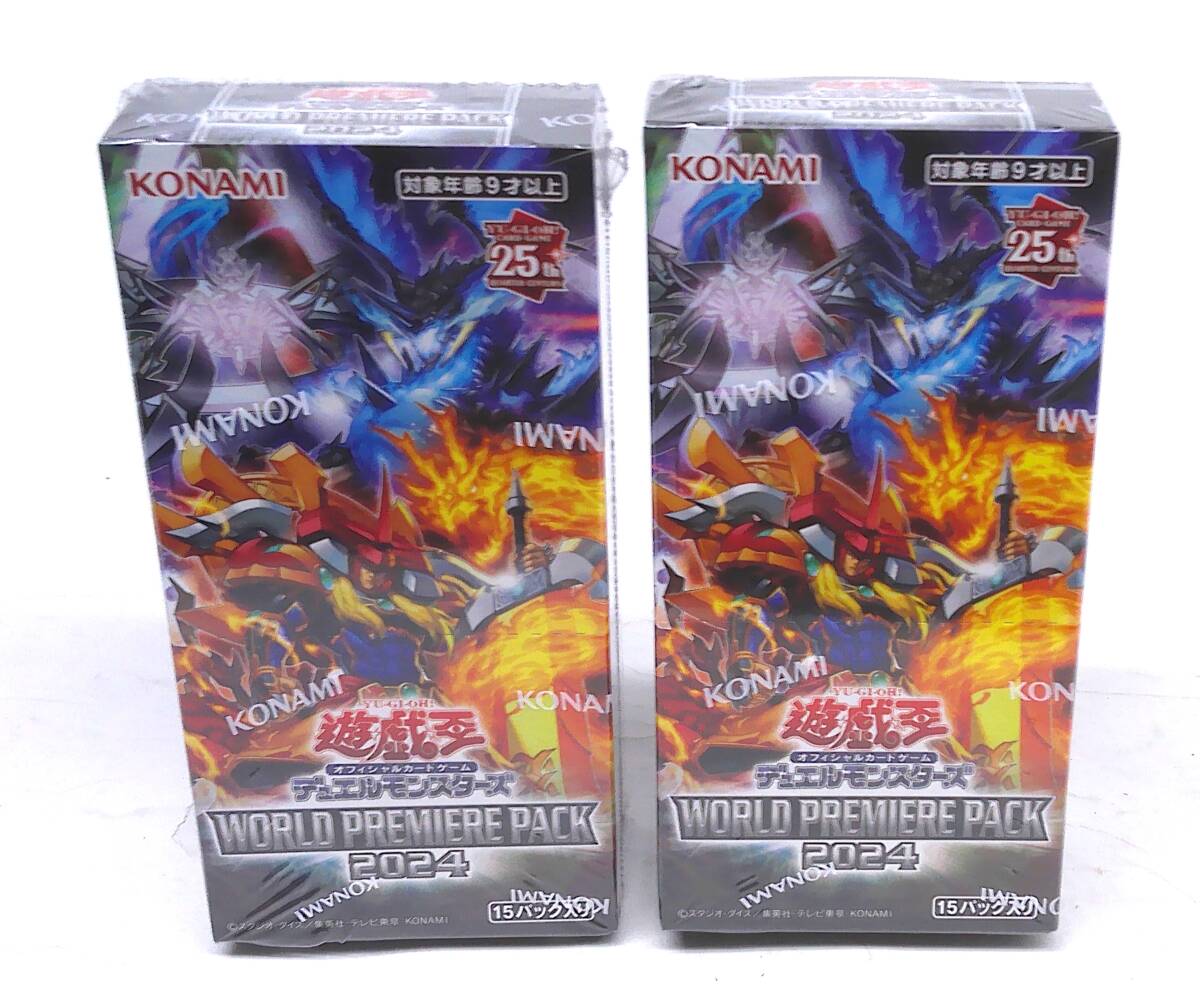Yahoo!オークション - 遊戯王ワールドプレミアムパック2024 2BOX コナ